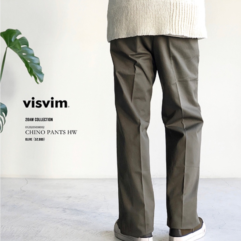 Visvim chino pants - Picture 10 of 10